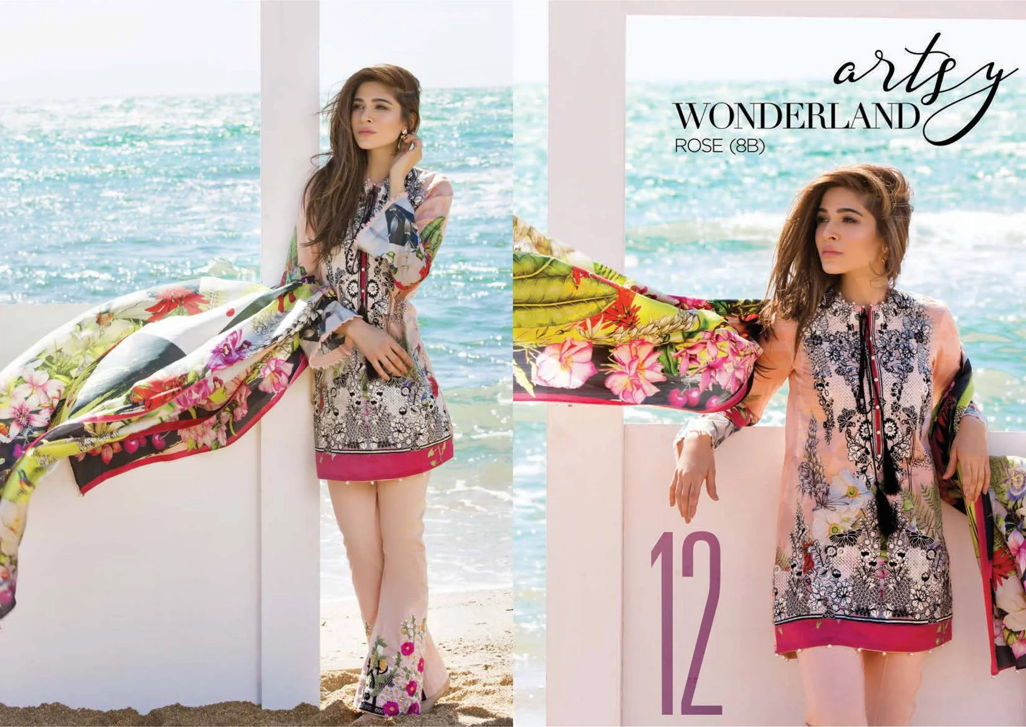Artsy Wonderland – Rose - Image 4