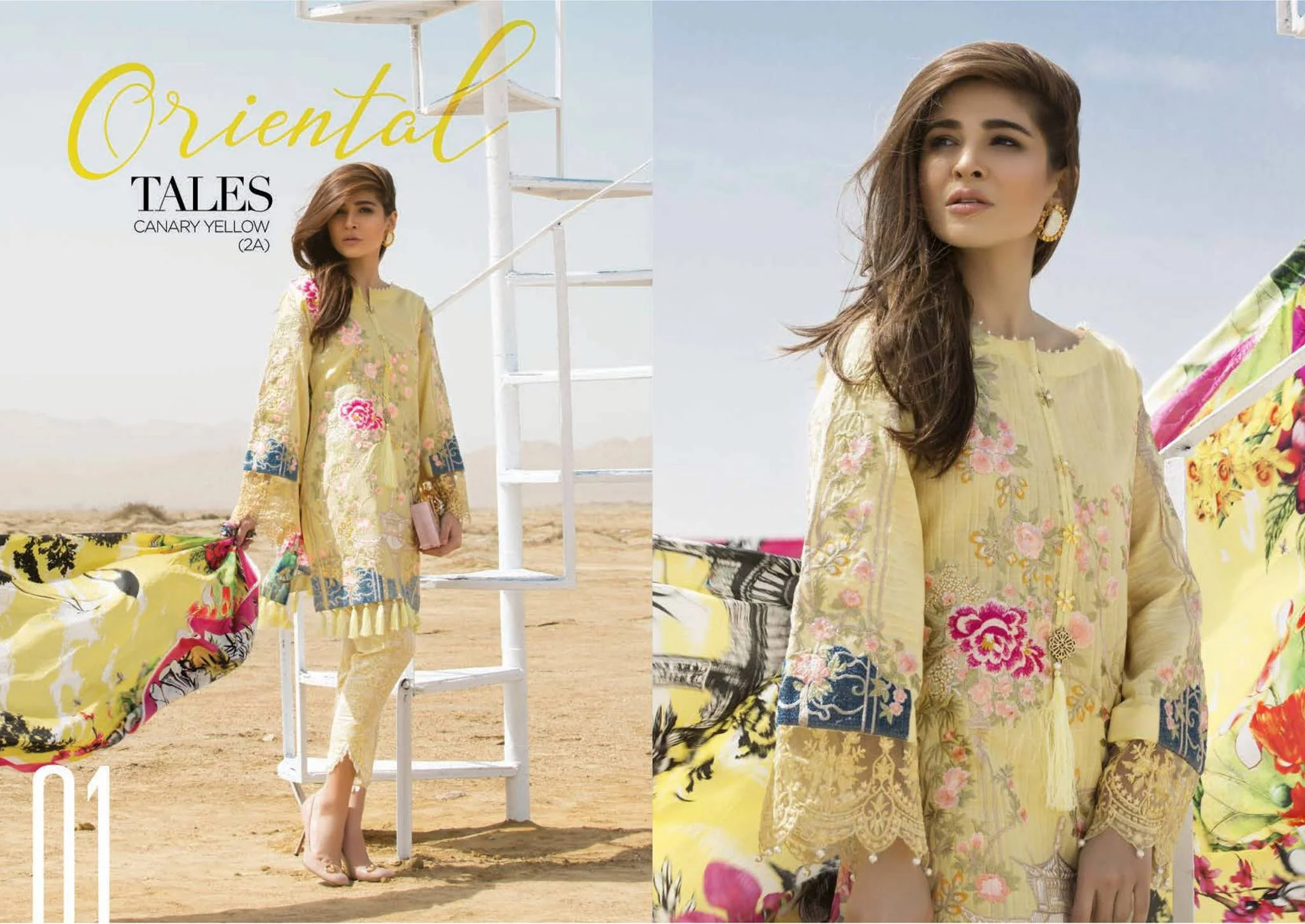 Oriental Tales – Canary Yellow - Image 4