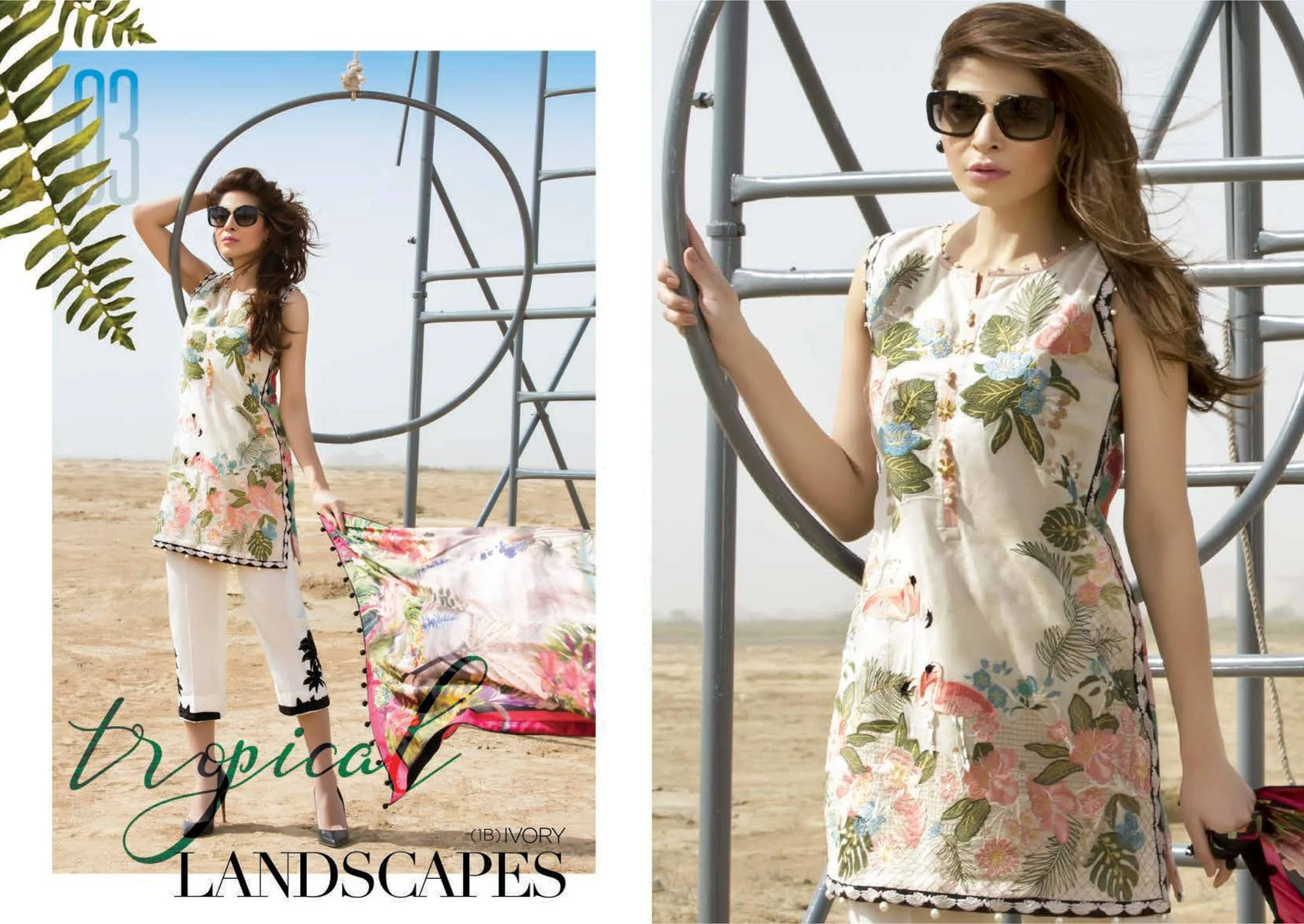 Tropical Landscape – Ivory - Image 4