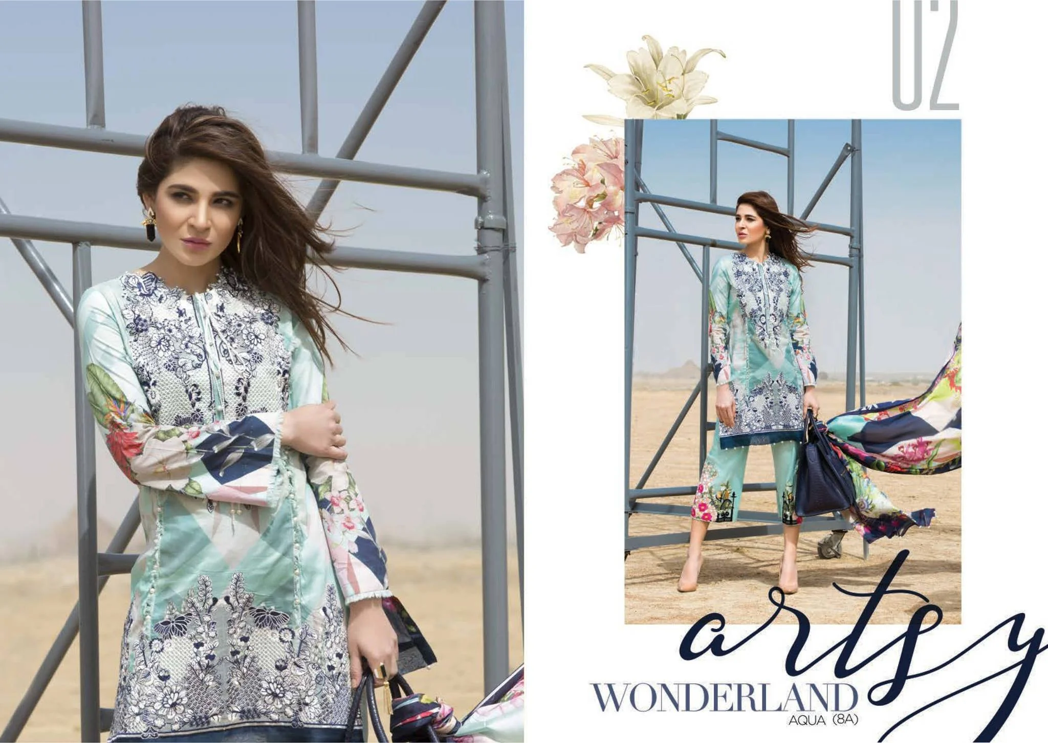 Artsy Wonderland – Aqua - Image 5